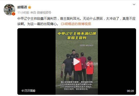 婷婷亚洲综合一区二区